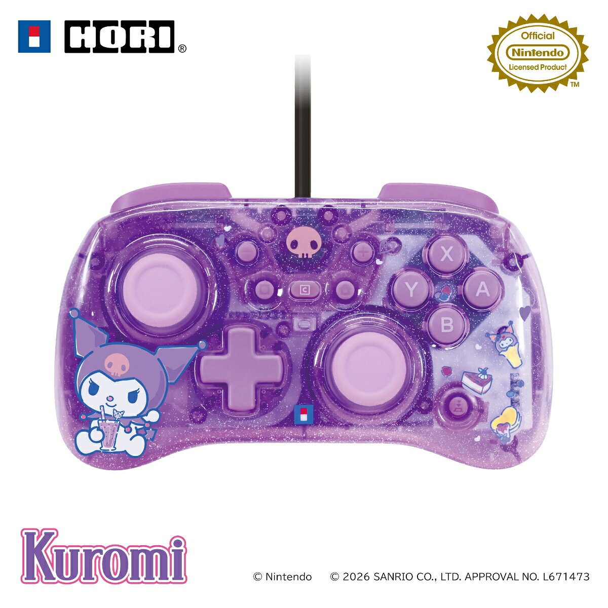 製品画像：25位