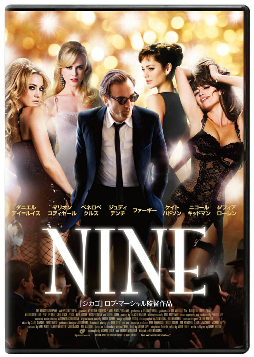 NINE [ ダニエル・デイ=ルイス ]