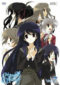 Myself; Yourself — Blu-ray/DVD cover