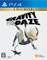 GRAVITY DAZE Best Hitsの画像