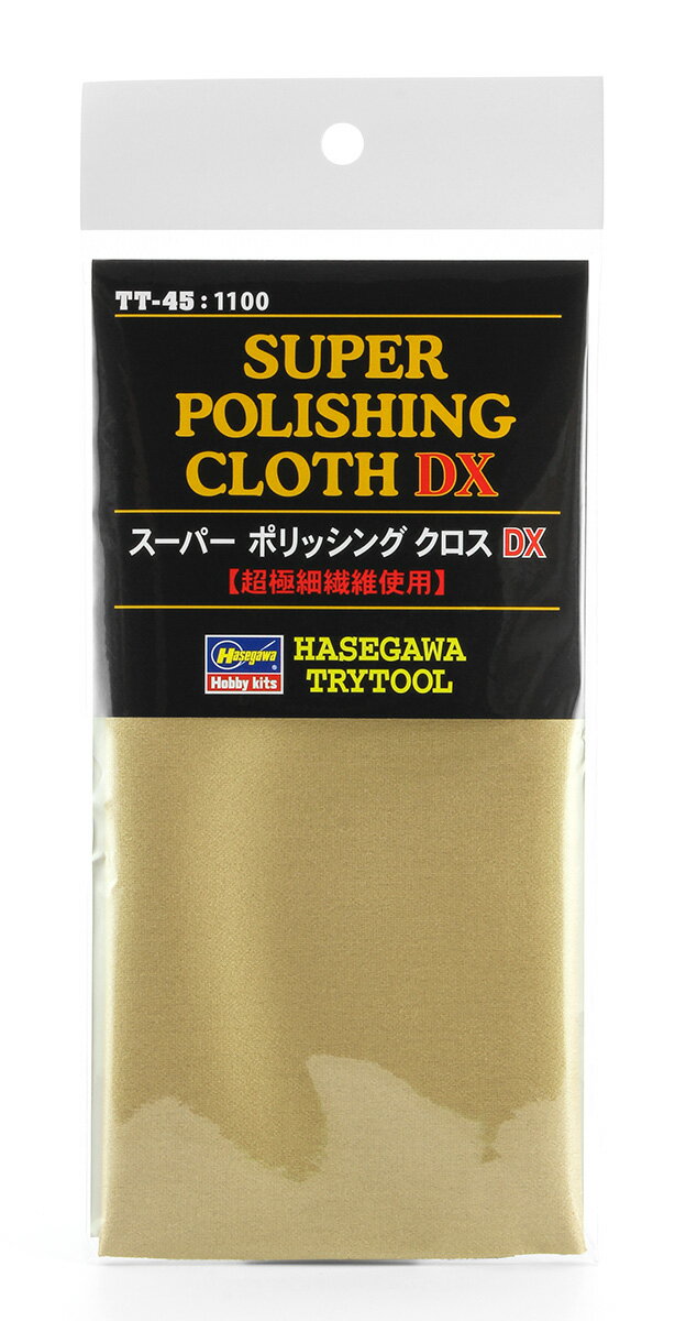 製品画像：21位