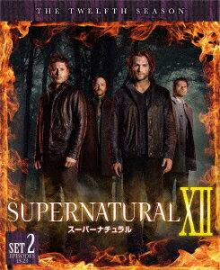 SUPERNATURAL 12 スーパーナチュラル ＜トゥエルブ＞ 後半セット