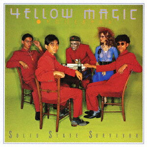 ソリッド・ステイト・サヴァ イヴァー（Yellow Clear Vinyl Edition）完全生産限定盤【アナログ盤】
