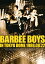 BARBEE BOYS IN TOKYO DOME 1988.08.22 [ Сӡܡ ]פ򸫤