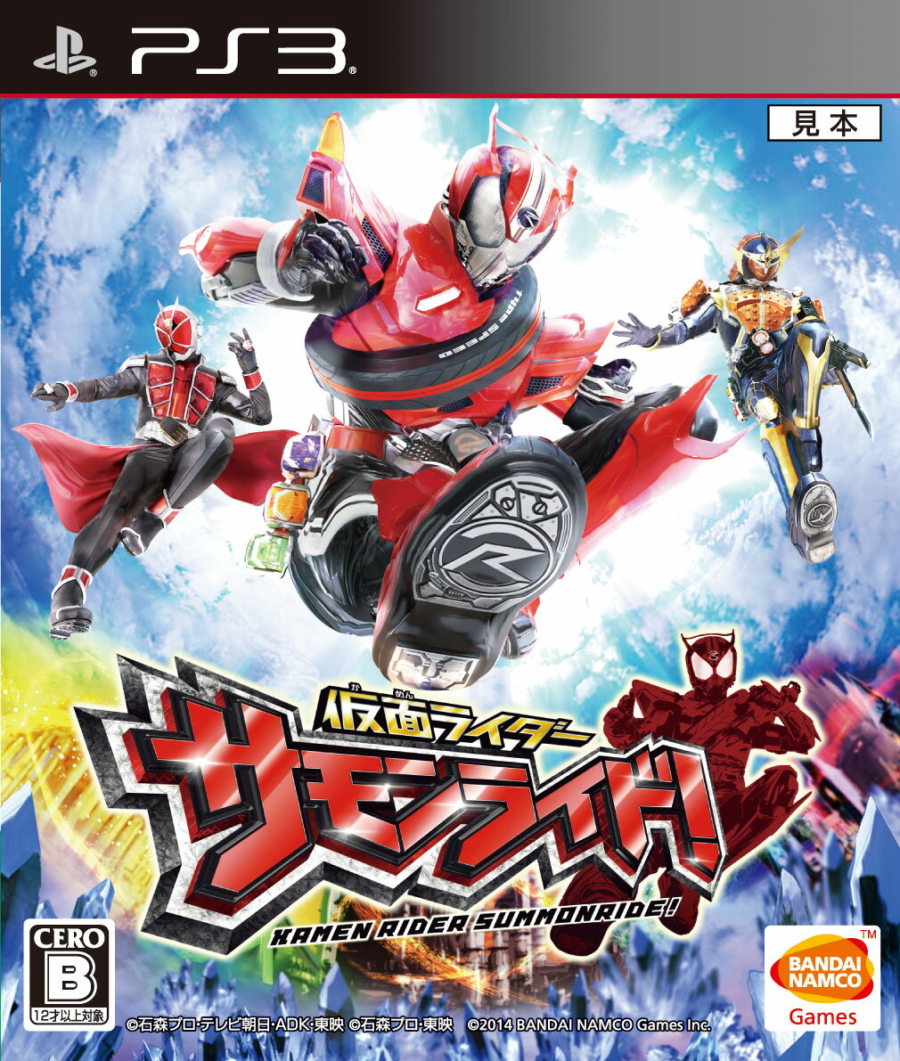 仮面ライダー サモンライド！ PS3版の画像