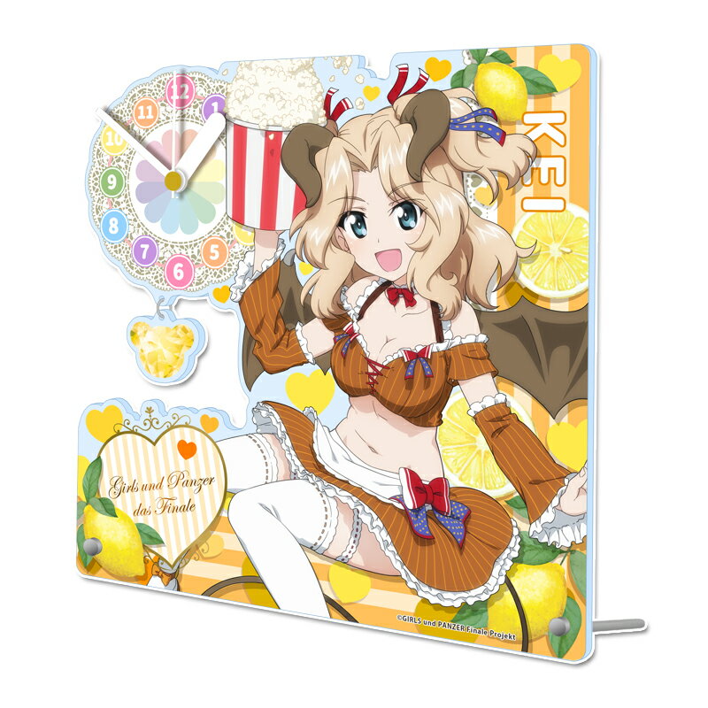 ガールズ&パンツァー 最終章 描き下ろしアクリル置時計【ケイ】小悪魔ウエイトレス