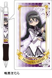 『マギアレコード 魔法少女まどか☆マギカ外伝』シャーペン／暁美ほむら