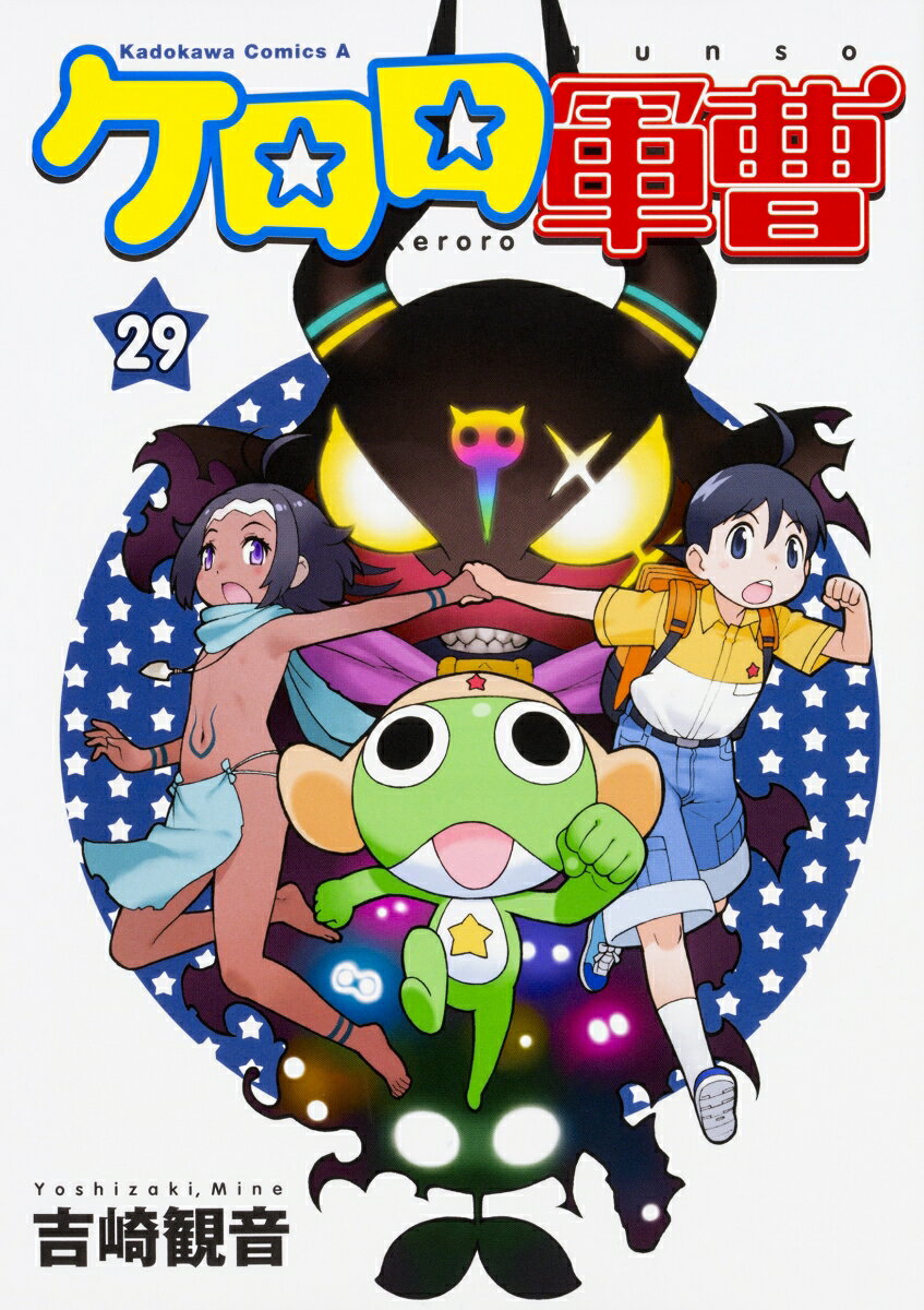 製品画像：28位