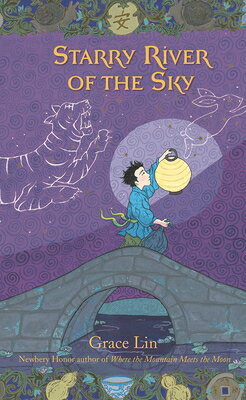 Starry River of the Sky STARRY RIVER OF THE SKY -LP [ Grace Lin ]