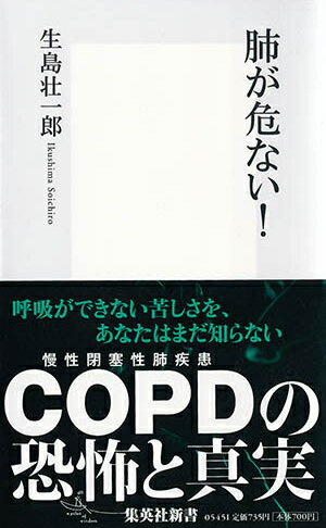 ٤ʤ ʽѼҿ [ ԰Ϻ ]