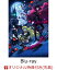 【楽天ブックス限定先着特典】RWBY 氷雪帝国 Blu-ray BOX(特装限定版)【Blu-ray】(シャフト描きおろしイラスト使用B2布ポスター(絵柄：ルビー＆ヤン))