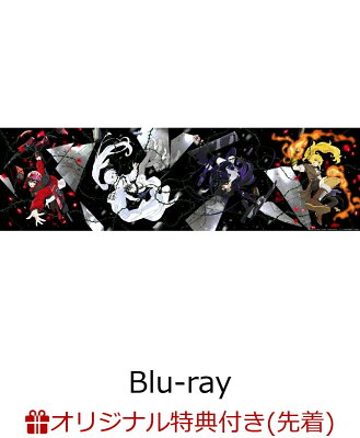 【楽天ブックス限定先着特典】RWBY 氷雪帝国 Blu-ray BOX(特装限定版)【Blu-ray】(シャフト描きおろしイラスト使用B2布ポスター(絵柄：ルビー＆ヤン))