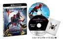 スパイダーマン：ノー・ウェイ・ホーム 4K ULTRA HD & ブルーレイセット【初回生産限定】【4K ULTRA HD】 [ トム・ホランド ]