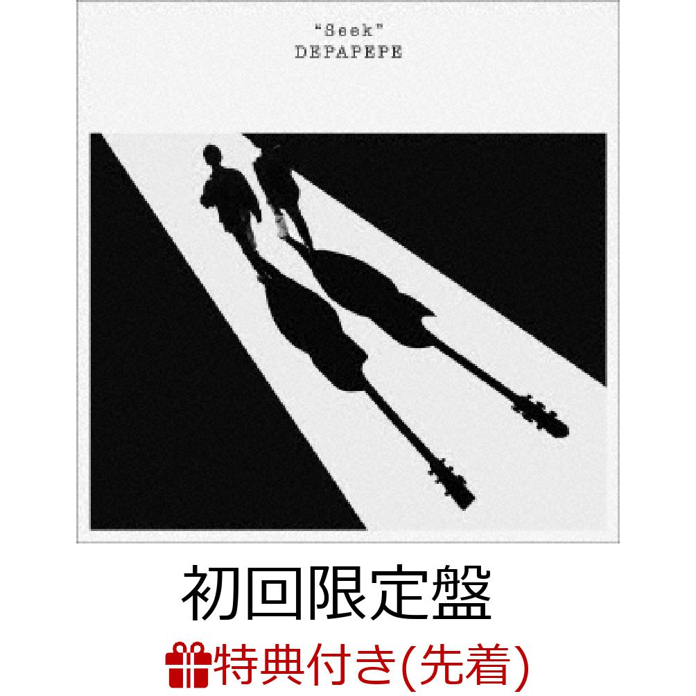 【先着特典】Seek (初回限定盤 CD+Blu-ray) (15周年ギターピック)