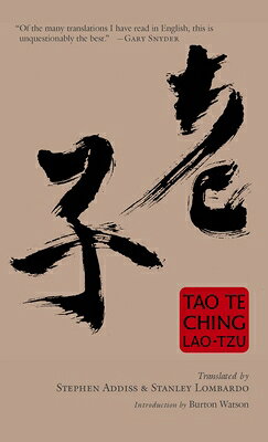 The TAO-TE-CHING, the ancient Taoist text written by philospher Lao-Tzu in the sixth century B.C., has inspired millions of people from all different backgrounds. This beautiful edition contains Chinese characters alongside the English text and is illustrated with black and white drawings. Commentary from the translators helps to illuminate the ideas discussed in the text so that modern-day readers can fully appreciate the meaning.