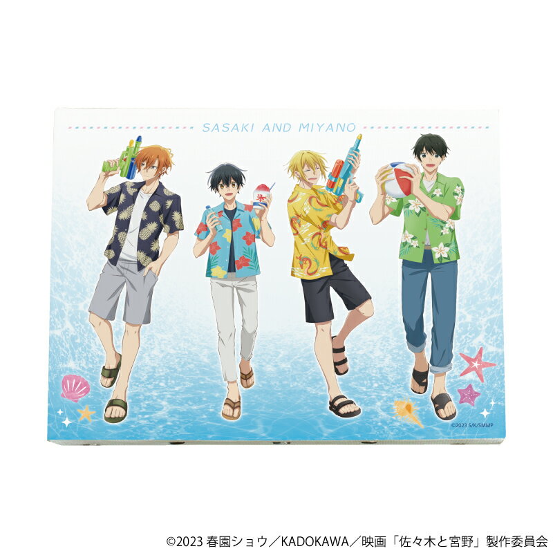 キャンバスアート「佐々木と宮野」02/海ver. 集合デザイン(描き下ろしイラスト)【グッズ】