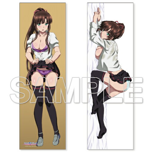 『ストライク・ザ・ブラッド』煌坂紗矢華 抱き枕カバー2021【グッズ】