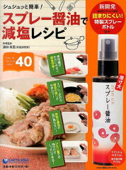 https://thumbnail.image.rakuten.co.jp/@0_mall/book/cabinet/5462/9784803005462.jpg