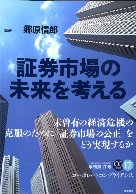 ڷԾ̤ͤ ʥݥ졼ȥץ饤󥹡 [ Ϻ ]