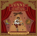 FUNNY∞CIRCUS 【初回限定盤 Atype CD＋DVD】 BabyKingdom