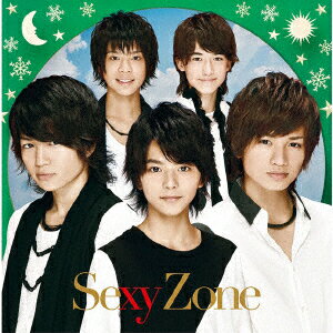 Sexy Summerに雪が降る（初回盤B CD+DVD） [ Sexy Zone ]