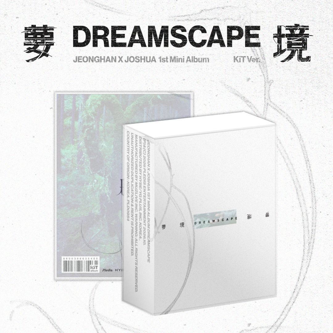 SEVENTEENのジョンハンとジョシュアによるユニット、JxJによる1stアルバム「DREAMSCAPE」