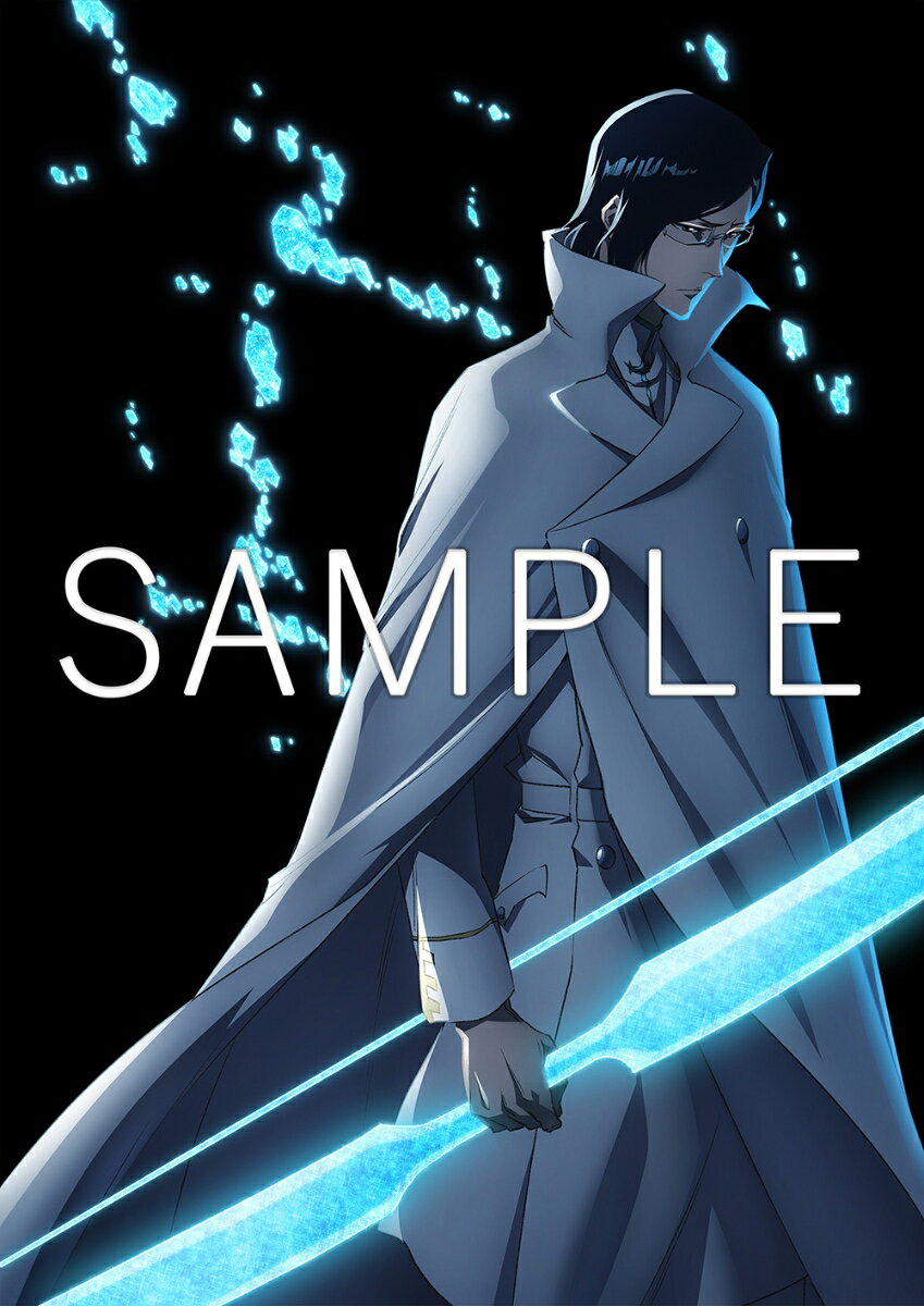 BLEACH: Arca de la Guerra Milenaria, vol. 3 (Edición limitada de producción exclusiva) [ Tite Kubo ] — vista 3