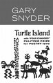 These Pulitzer Prize-winning poems and essays by the author of No Nature range from the lucid, lyrical, and mystical to the political. All, however, share a common vision: a rediscovery of North America and the ways by which we might become true natives of the land for the first time.