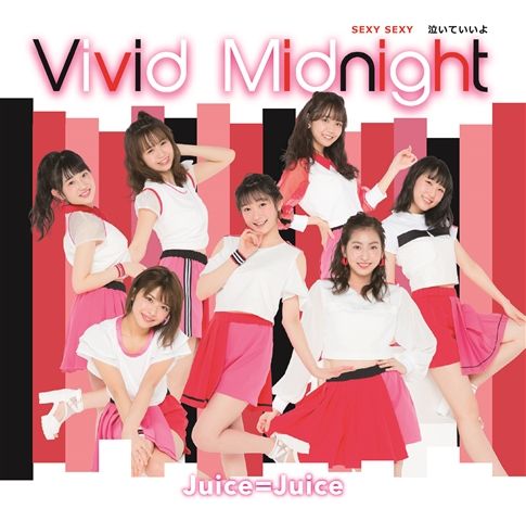 SEXY SEXY/泣いていいよ/Vivid Midnight (初回限定盤C CD＋DVD)