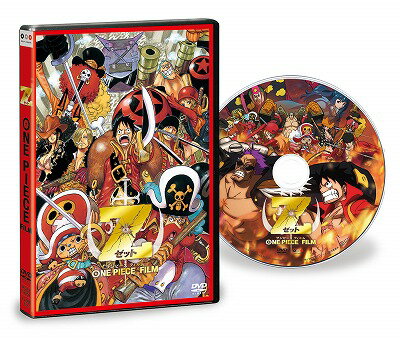 ONE　PIECE　FILM　Z　DVD [ 田中真弓 ]