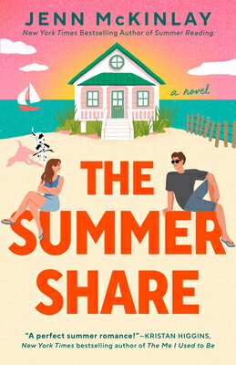 The Summer Share SUMMER SHARE 