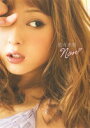 佐々木希写真集 Non