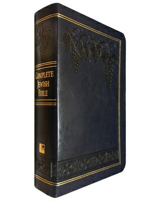 Complete Jewish Bible: An English Version by David H. Stern - Giant Print COMP JEWISH BIBLE David H. Stern