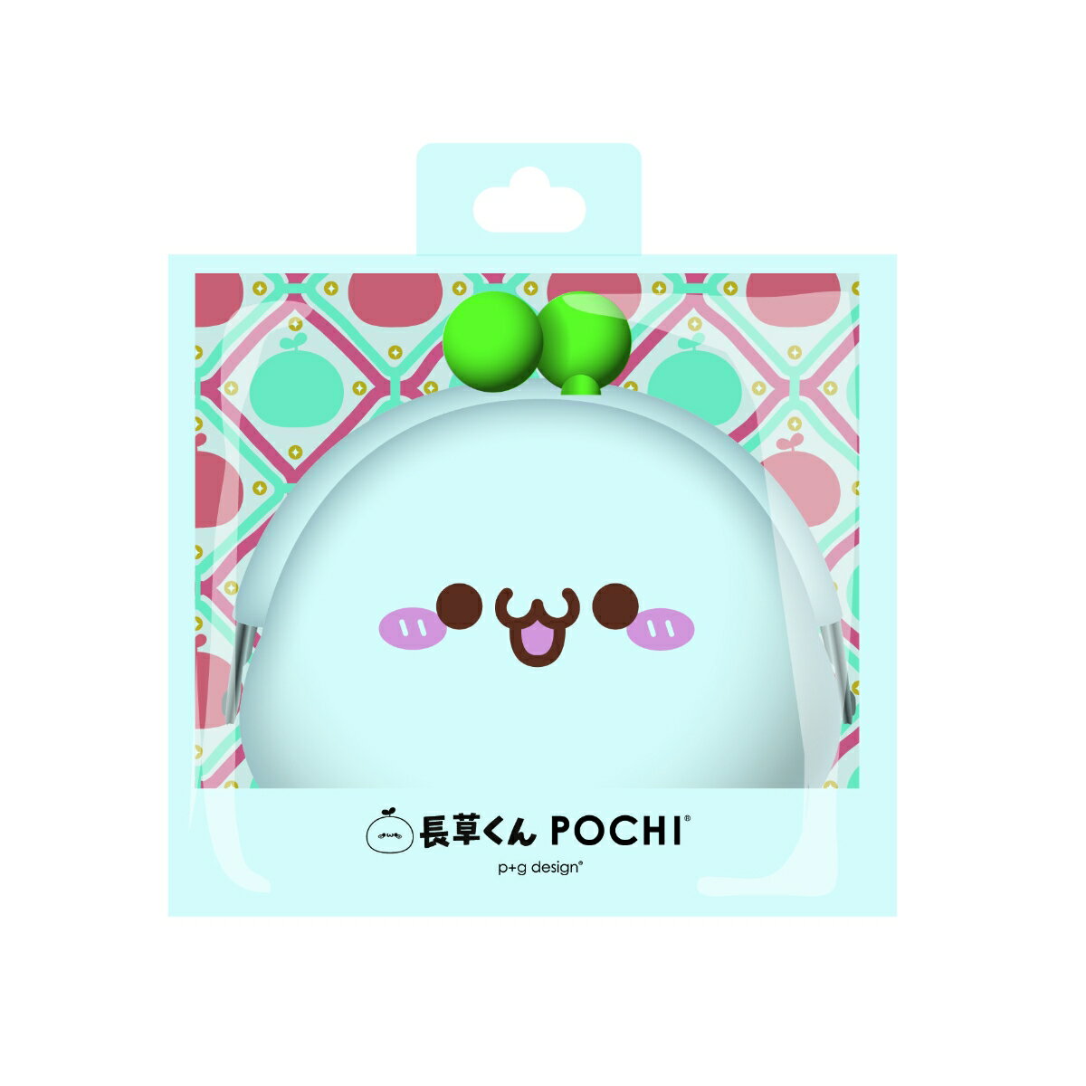 POCHI　長草くんシリコン製がま口ポーチ　ニコッ