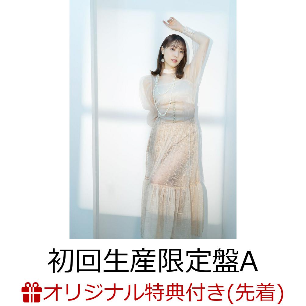 【楽天ブックス限定先着特典】【クレジットカード決済限定】ロングラブレター／アニバーサリーはいらない (初回生産限定盤A CD＋Blu-ray)(楽天ブックスオンラインラッキードロー抽選権) [ 譜久村聖 ]のサムネイル