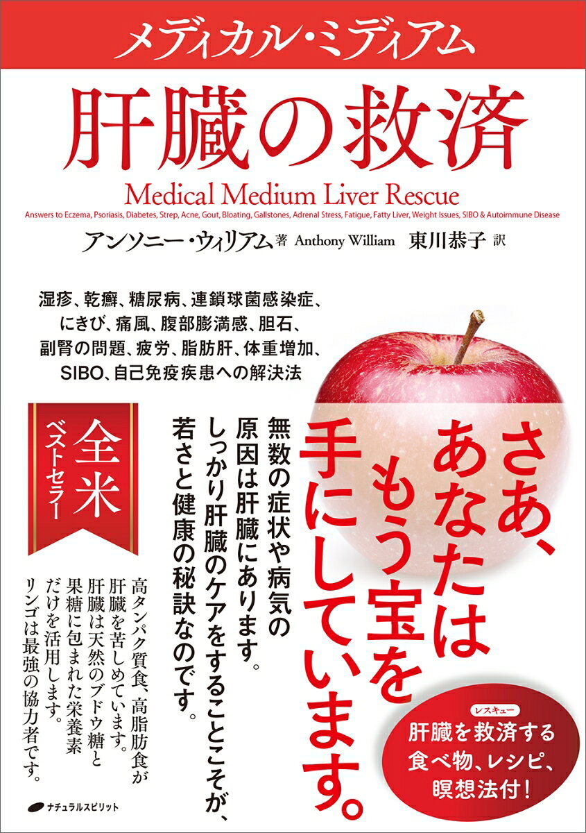 製品画像：26位