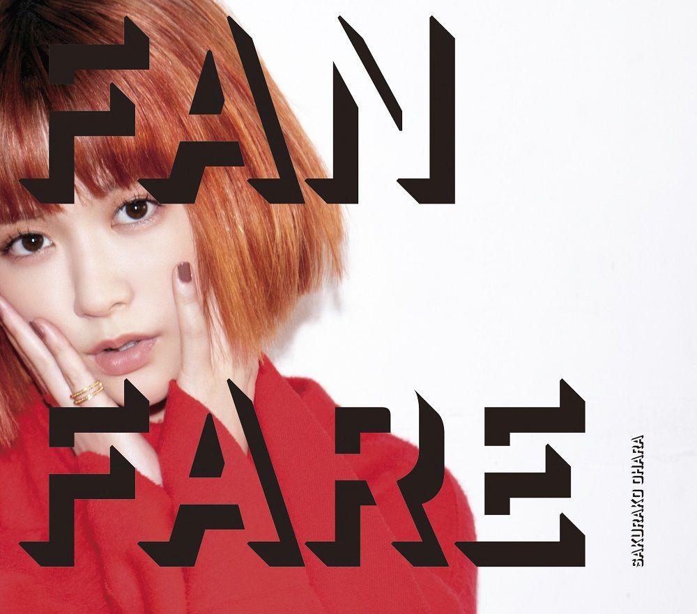 FANFARE (初回限定盤A CD＋DVD)