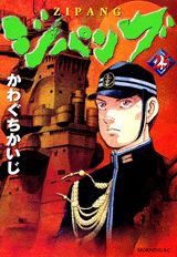 第25巻