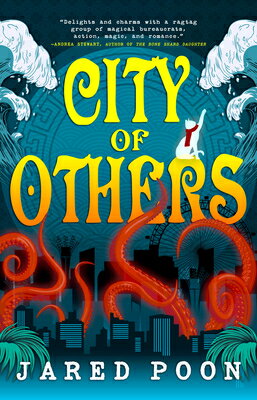 City of Others CITY OF OTHERS （The Deus Files） [ Jared Poon ]