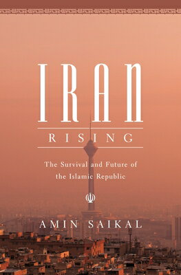 IRAN RISING(H) [ AMIN SAIKAL ]