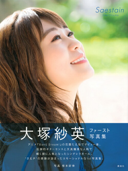 thum2