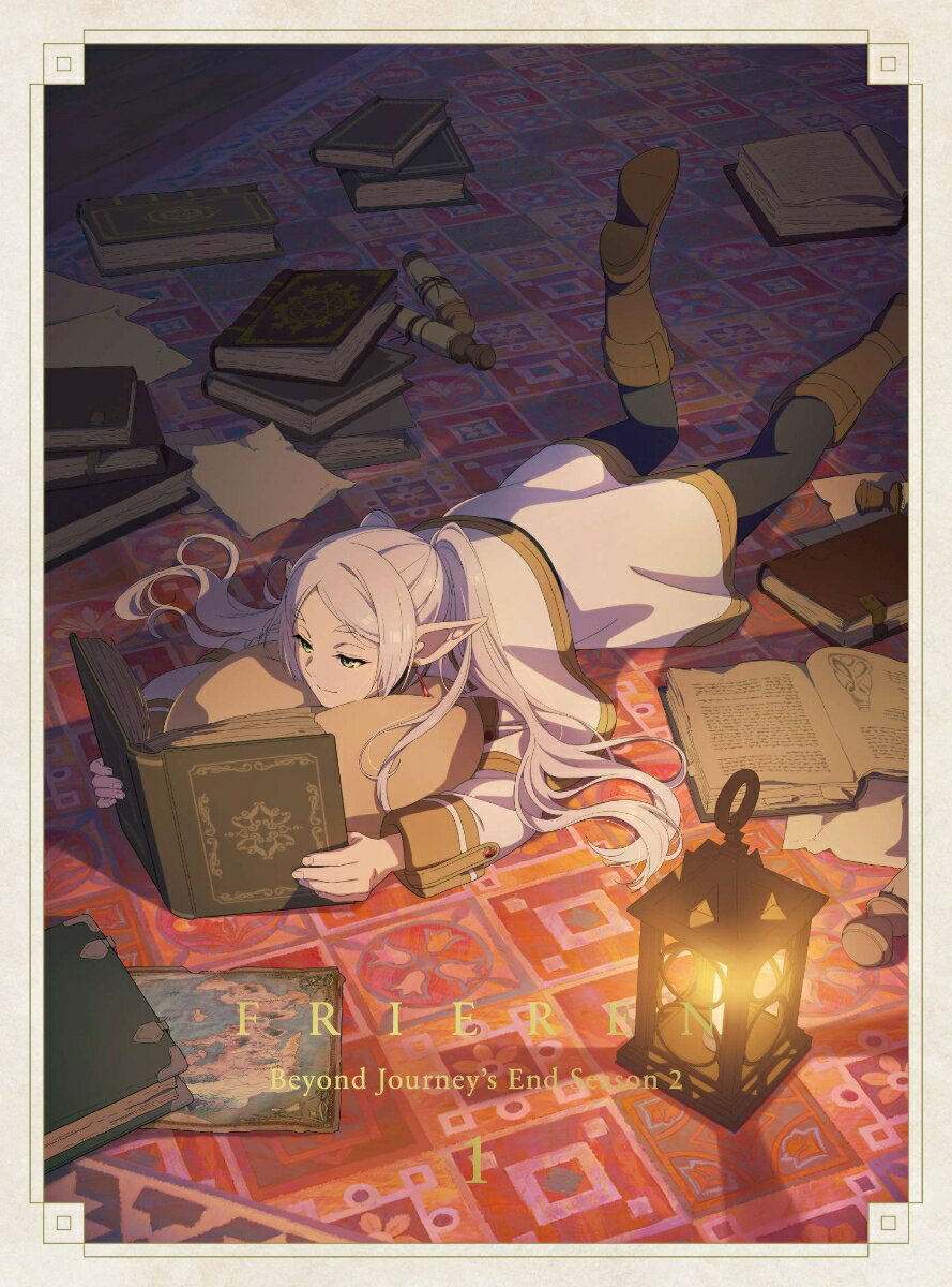 『葬送のフリーレン』Season 2 Vol.1 初回生産限定版