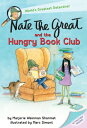 Nate the Great and the Hungry Book Club NATE THE GRT THE HUNGRY BK C （Nate the Great） Marjorie Weinman Sharmat