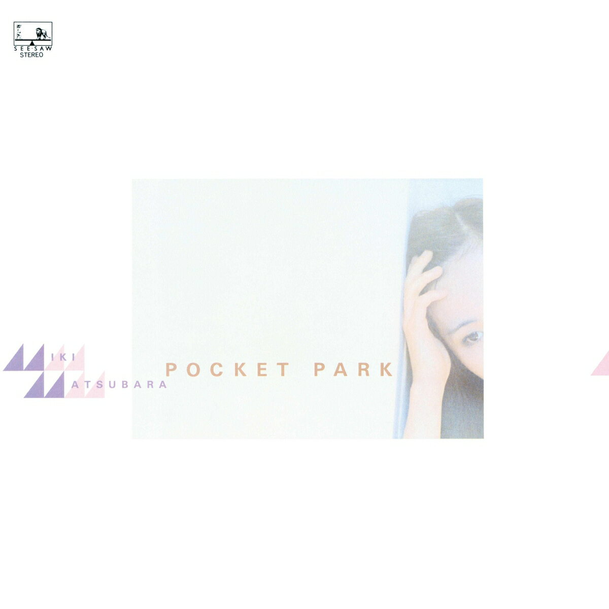 POCKET PARK