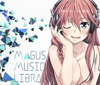 TRINITY SEVEN FULL ALBUM 「MAGUS MUSIC LIBRARY」 [ (アニメーション) ]