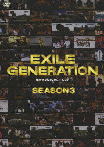 EXILE GENERATION SEASON3 [ EXILE ]