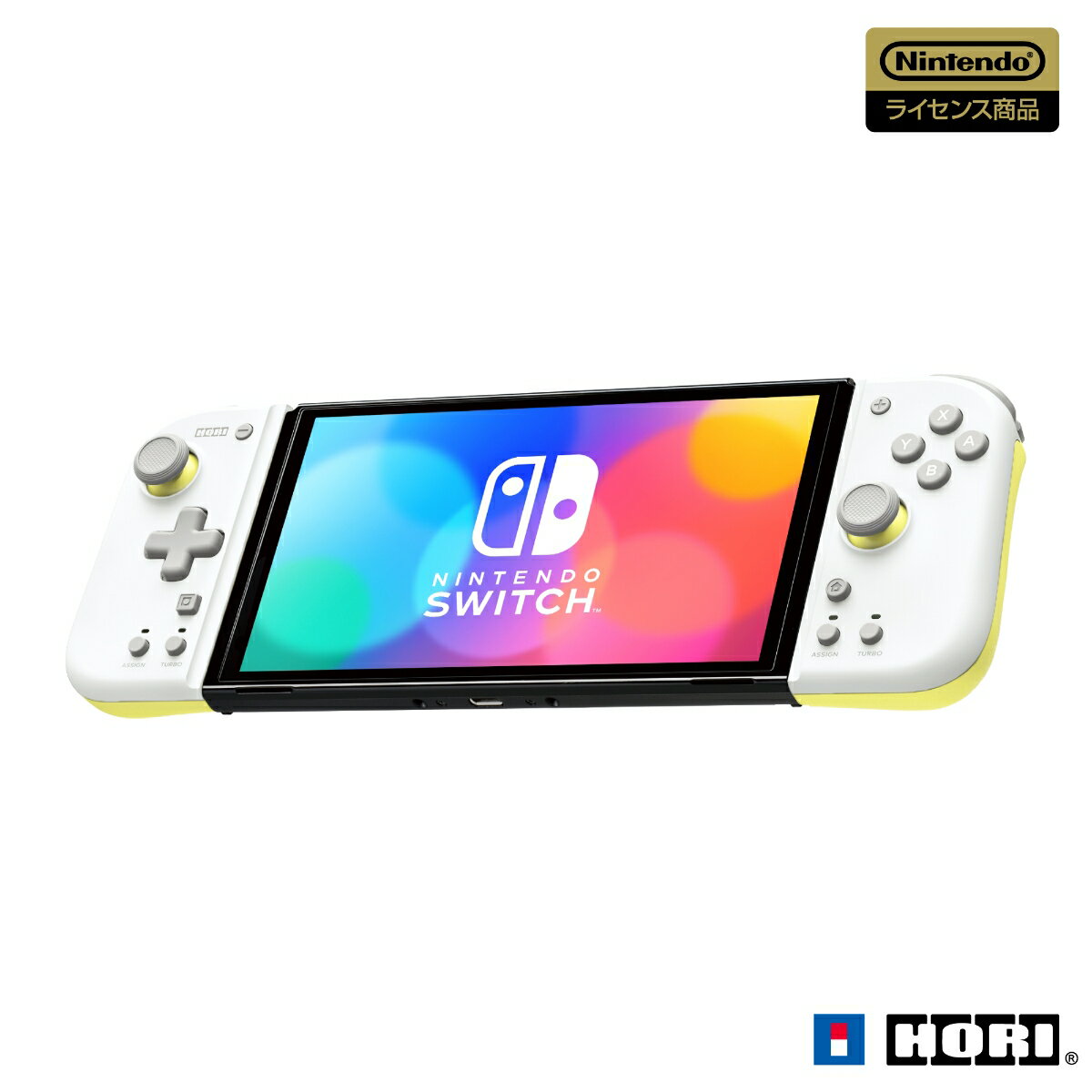 グリップコントローラー Fit for Nintendo Switch LIGHT GRAY×YELLOW