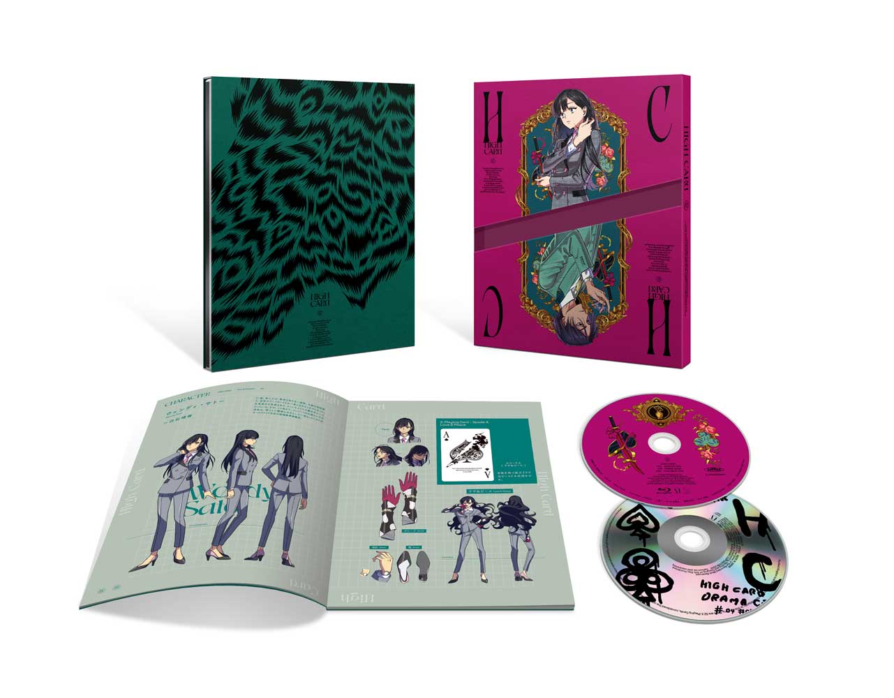 HIGH CARD Vol.2【Blu-ray】