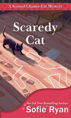 楽天楽天ブックスScaredy Cat SCAREDY CAT -LP [ Sofie Ryan ]