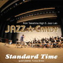 JAZZ☆CANDYスタンダード タイム ジャズキャンディ シイナユタカ 発売日：2011年12月09日 予約締切日：2011年12月02日 STANDARD TIME JAN：4562101205488 FSRSー602 Rhythm Site 椎名豊 (株)アドニス・スクウェア [Disc1] 『スタンダード タイム』／CD アーティスト：JAZZ☆CANDY／椎名豊 CD ジャズ 日本のジャズ